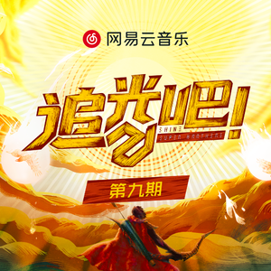 亚洲一级强奸电影免费在线观看视频
