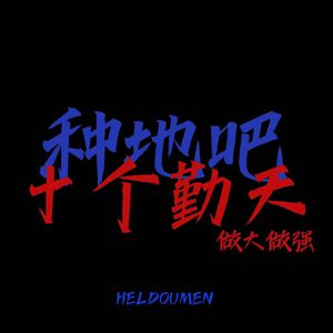 亚洲一级强奸电影免费在线观看视频
