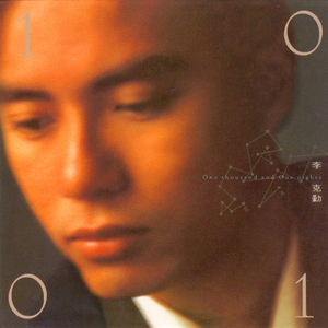 亚洲一级强奸电影免费在线观看视频
