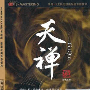 亚洲一级强奸电影免费在线观看视频
