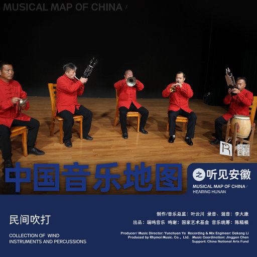 亚洲一级强奸电影免费在线观看视频
